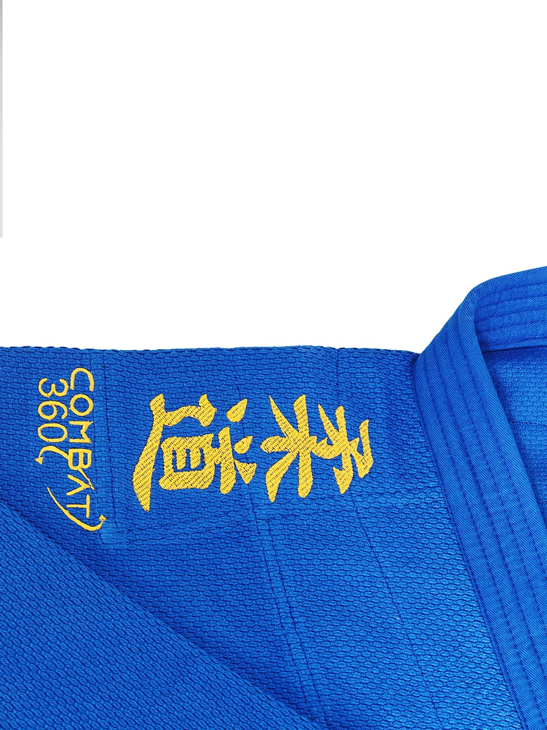 COMBAT 360 JUDOGIS POWER - Image 4